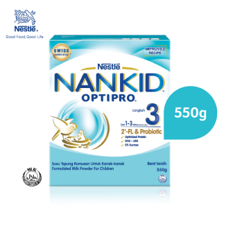 nankid_optipro-packshot-550g