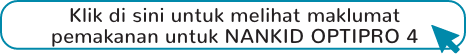 nankid optipro 3