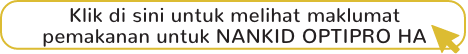 nankid optipro 3