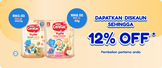 cerelac-broccoli-and-banana-puffs-desktop-bm