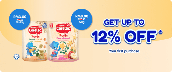 cerelac-broccoli-and-banana-puffs-desktop-en