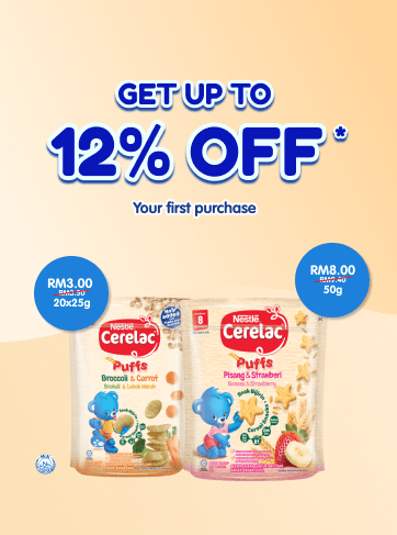 cerelac-broccoli-and-banana-puffs-mobile-en