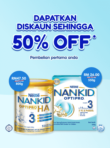 nankid-50-off-mobile-eng