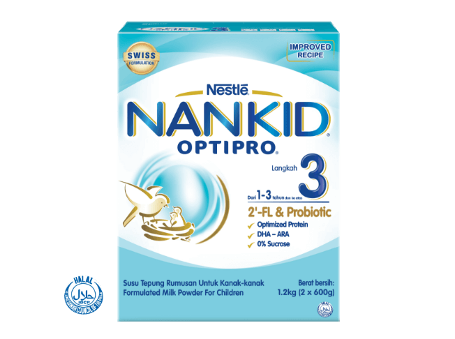 nankid optipro