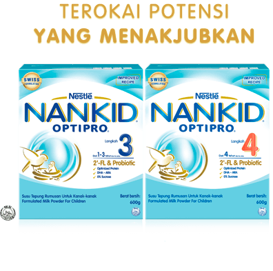 nankid-optipro-product-3-4-v3