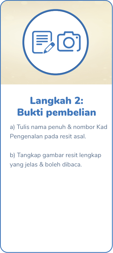 beli-tebus-langkah-2