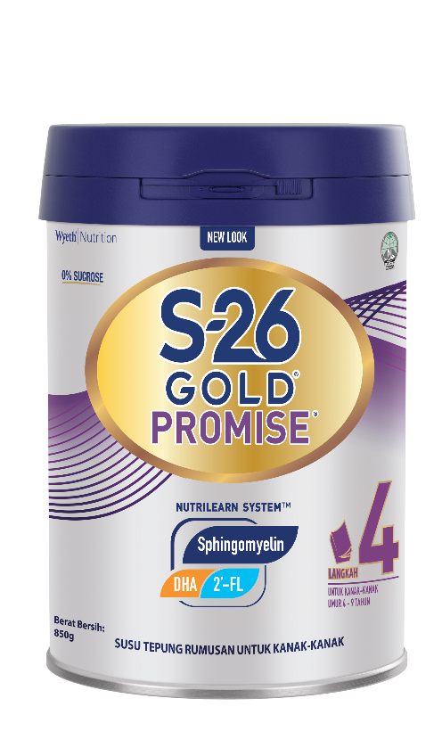 s26-gold-promise