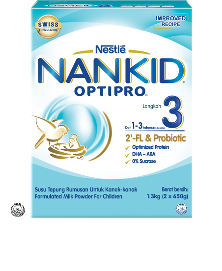 nankid product