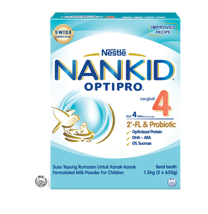 nankid optripro 4