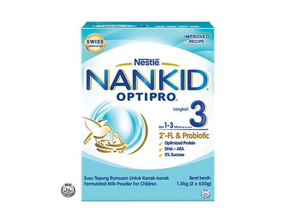 NANKID OPTIPRO® 3 2'-FL NANKID OPTIPRO® 3 2'-FL