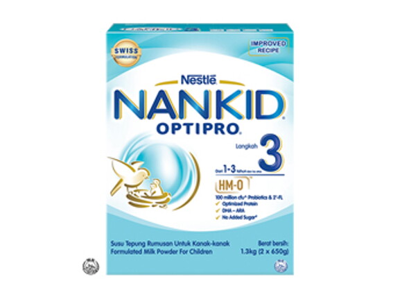 Nankid Optipro 3