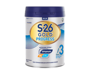 Brand S-26 Gold Brand S-26 Gold