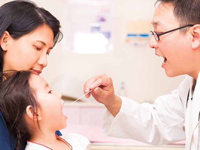 Educating Your Child about Allergy Educating Your Child about Allergy