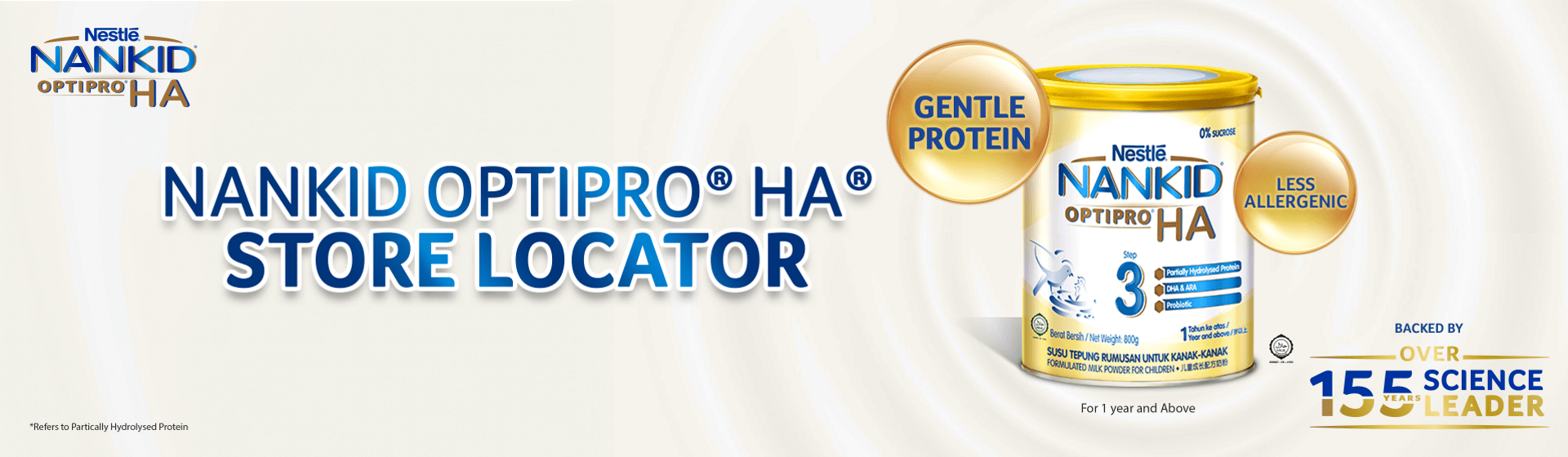 nankid-optipro-ha-store-locator