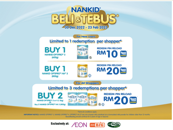 Nankid-AEON-Campaign-Page-Banner-1920x560-both