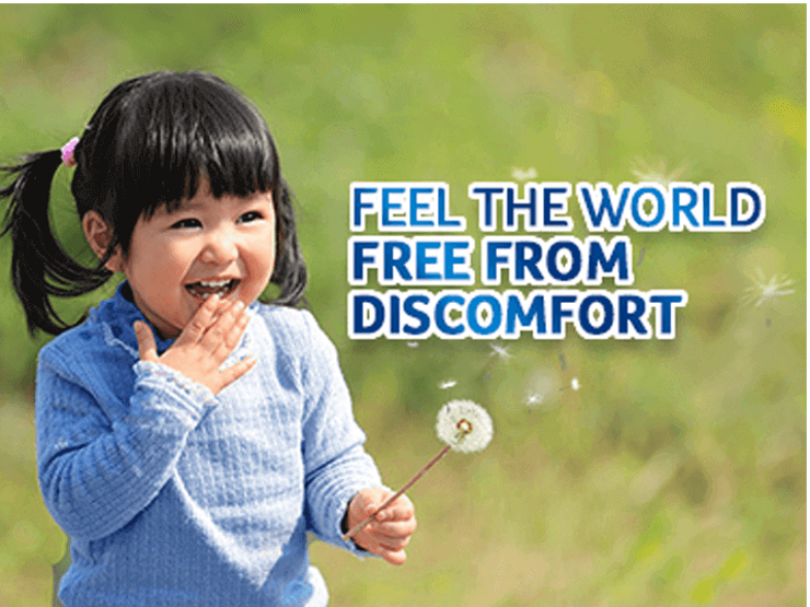 nankidha_pilot-banner nankidha_pilot-banner