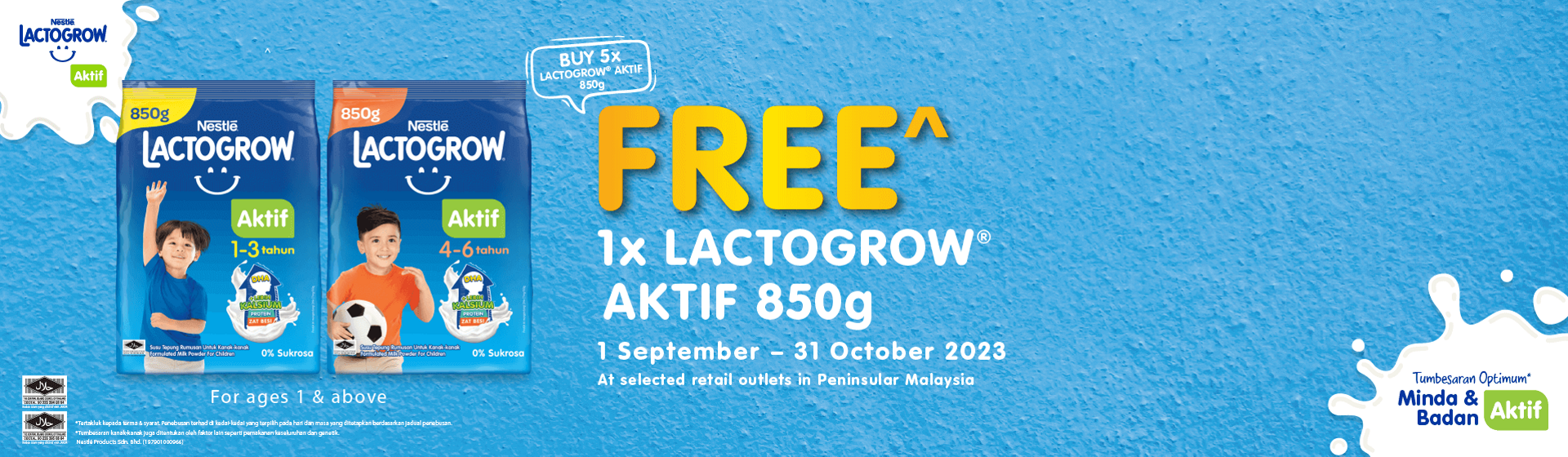 lactogrow-5free1-homepage-banner-desktop-eng1