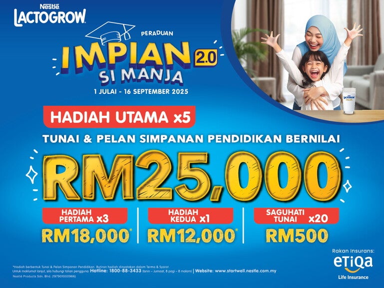 PERADUAN IMPIAN SI MANJA 2.0​