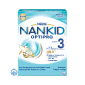 Nankid Optipro 85x85